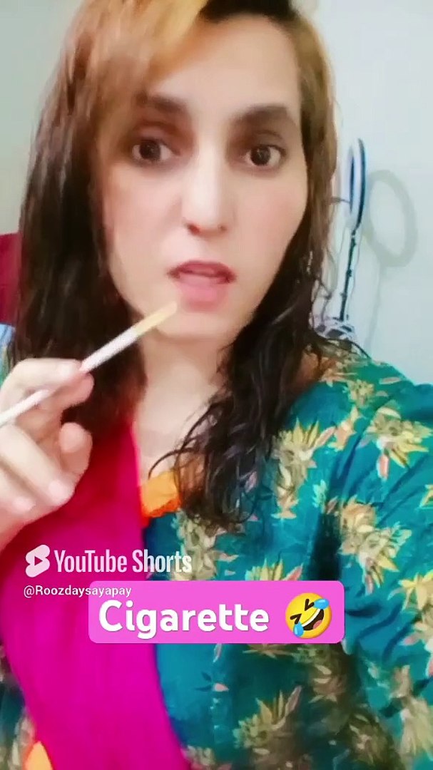 ⁣Cigarette 🤣 #comedy #funny #fun #jokes #explore #views #trending #viral #shortsvideo #instagram