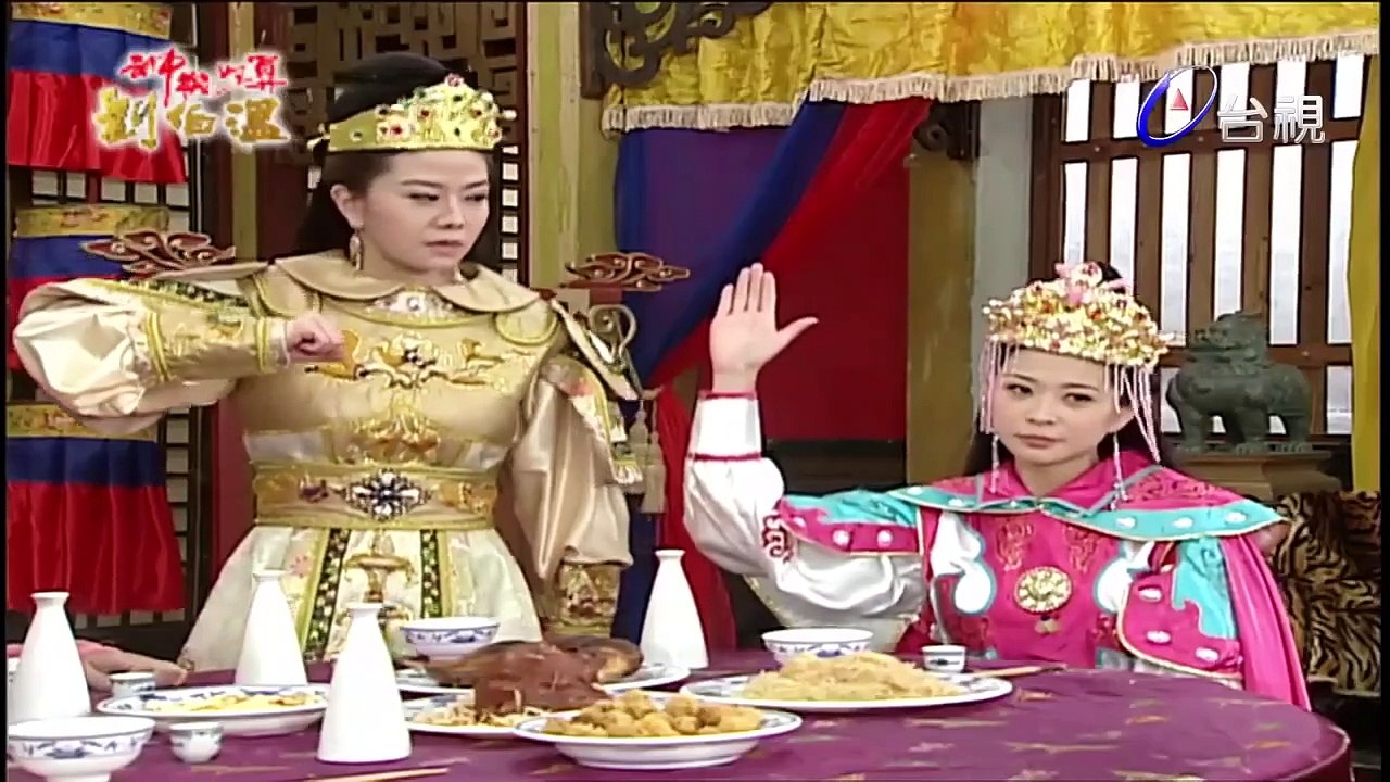 Thần Cơ Diệu Toán Lưu Bá Ôn Phần 8 Đại Náo Nữ Nhi Quốc Tập 2 Bản Đẹp FULL (720P)