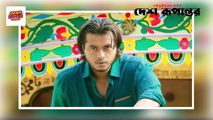 বিটিভির প্রিভিউ কমিটি থেকে পদত্যাগের সিদ্ধান্ত আরশ খানের - Arosh Khan - BTV - Actor - Desh Rupantor