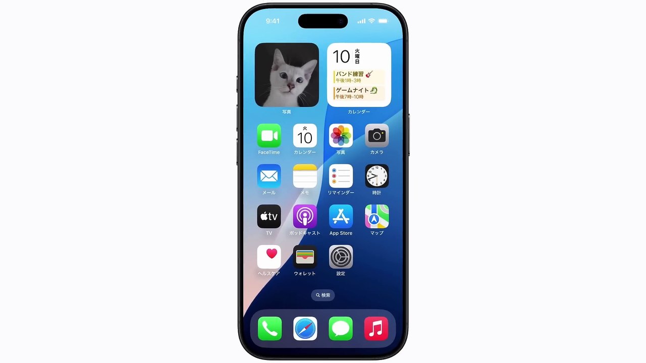 AirPodsをiPhoneやAndroidデバイスに接続する方法