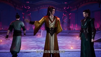 King of Casual Cultivators EP 42 Multi Sub