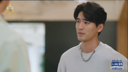 โน้ตแรกแห่งรัก ตอนที่ 4 (EP.4) วันที่ 22 ธันวาคม 2567