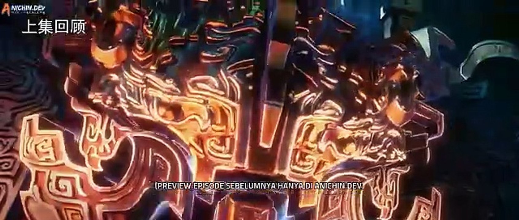 Renegade Immortal episode 68 sub indo