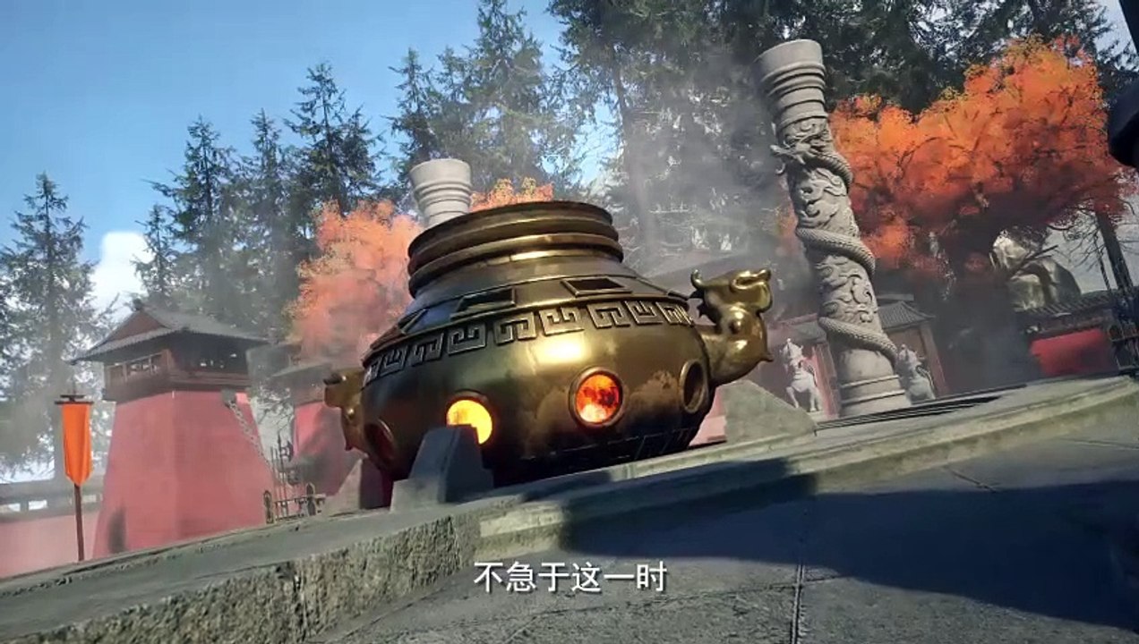 Eternal Sword Ancestor Ep 4 Multi Sub