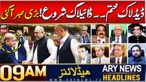 ARY News 9 AM Headlines | 23rd DEC 2024 | Prime Time Headlines