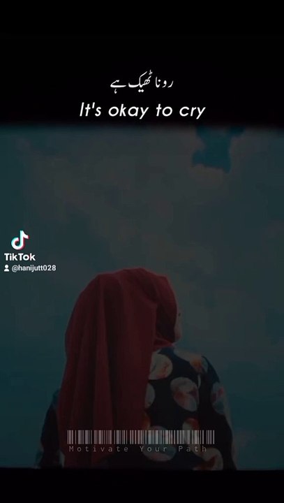 That's how humans  are strong .