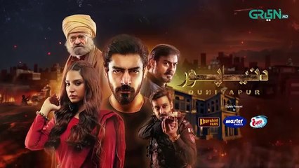 DuniyaPur Episode 12 [CC] Khushhal Khan - Ramsha Khan - Nauman Ijaz - Sami Khan - 11th December 2024