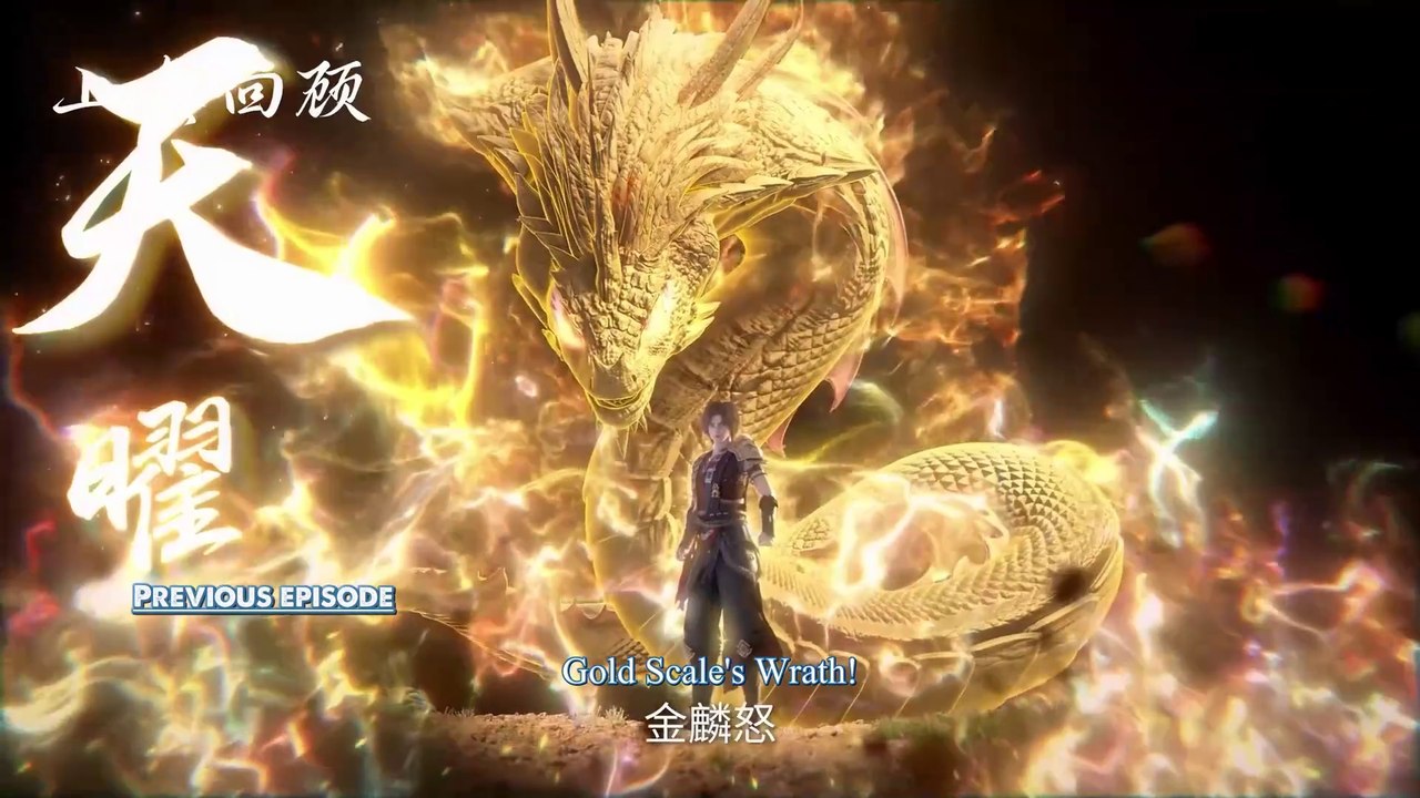 Adventures in subduing the demons episode 4 in english sub| Adventures in subduing the demons