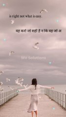 Motivation Video - Embracing the Mindset of Succes