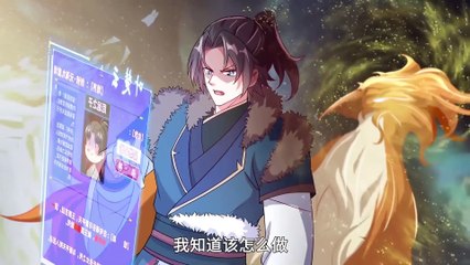 I have got the child of destiny Episode 63 In Multiple~Subtitles