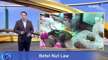 Health Ministry Introduces Draft Law To Regulate Betel Nut Sales, Consumption
