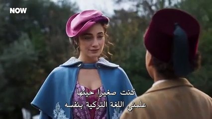 مسلسل عائلة شاكر باشا الحلقة 2 الثانية مترجمة