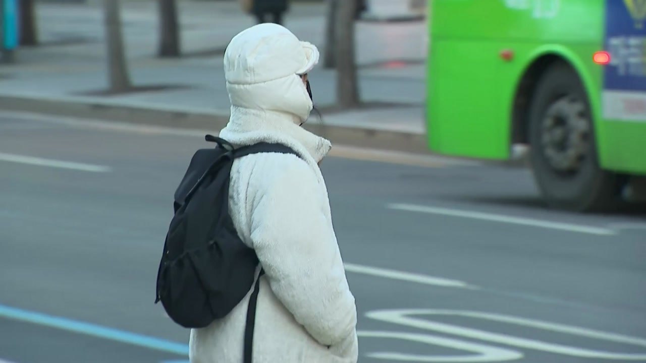 [날씨] 오후에도 중부 곳곳 영하권...추위 성탄절까지 계속 / YTN