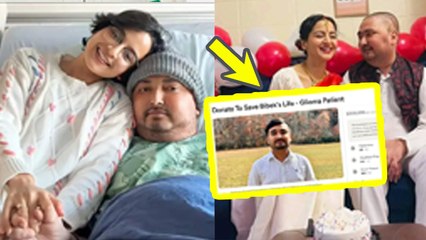 Crzana Subedi Husband Bibek Pangeni Brain Cancer Treatment Donation Amount Reveal