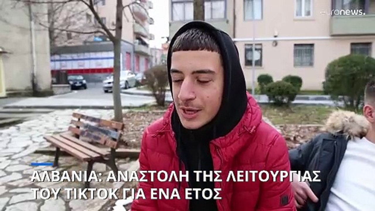 Αλβανία: Αναστολή της λειτουργίας του TikTok γι...