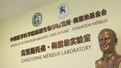 Mérieux et la Chine : une histoire de lutte mondiale contre les virus