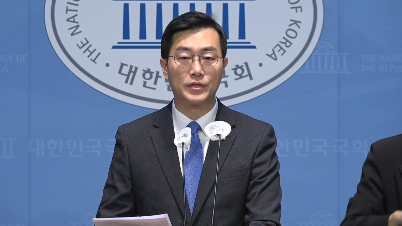 민주 장경태 "김 여사, 계엄 당일 성형외과 방문 제보...행적 밝혀야" / YTN