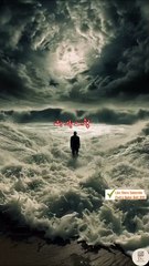 Hum ussi both k hathun  ....urdu sad poetry shayari status