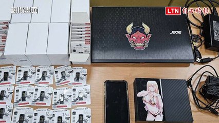 下載中國網站盜版遊戲、音樂販售侵權逾3億 2嫌撈350萬被逮(翻攝畫面)