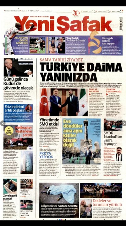 Gazete Manşetleri 23/12/2024 #güncel #gazete #haber #manşetleri #Shorts