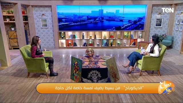 بسيط وراقي واي حد يشتغله.. الفنانة التشكيلية منى زكي تتحدث عن فن الديكوباج وإزاي بدأت فيه