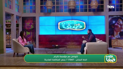 الداعية الإسلامي شريف شحاتة يكشف تفاصيل وأهمية "حملة دفا" في فصل الشتاء من مؤسسة إكرام