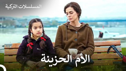 ماذا سيحدث لأمل هذه الامرأة الآن؟ - امرأة