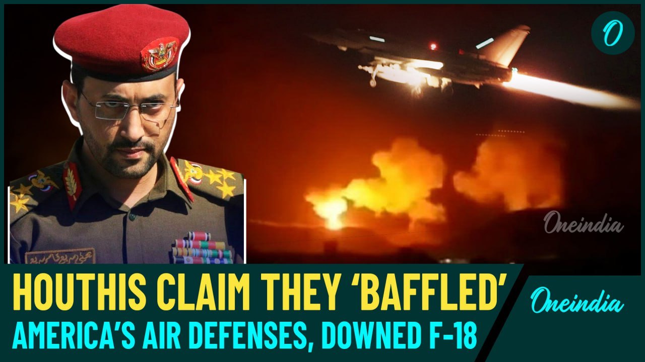 Yemen Houthis Allege Their Strikes Left U.S. Defenses Helpless; Friendly Fire Took Down U.S Warplane