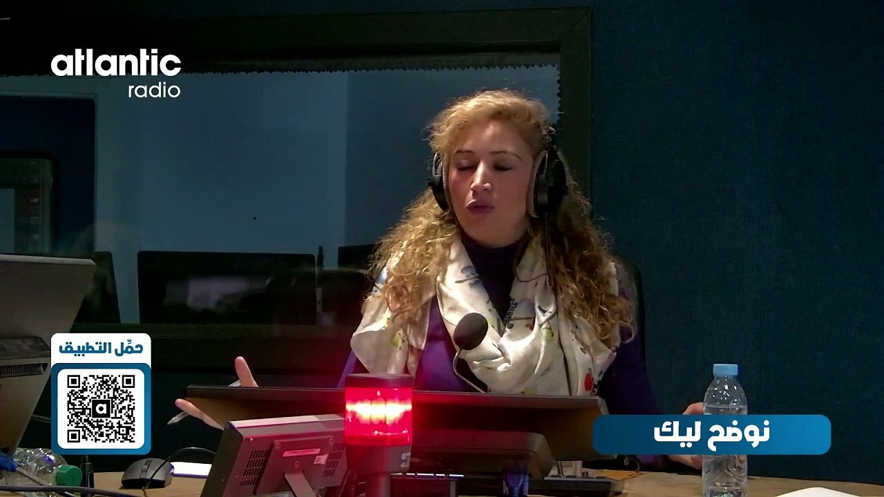 حلقة التوجيه بمسار مهني ودراسي افضل : التجارة الالكترونية وتهافت الشباب على ممارستها