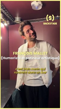 SIMONE - BACKSTAGE : santé mentale & patinage artistique avec François Mallet
