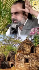 लाश जलने पर शोर क्या मचाना! || आचार्य प्रशांत