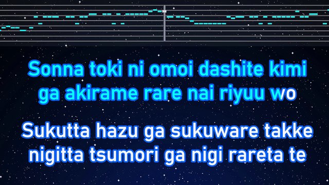 Karaoke♬ Long Hope Philia - Masaki Suda 【No Guide Melody】 Lyric Romanized My hero academia