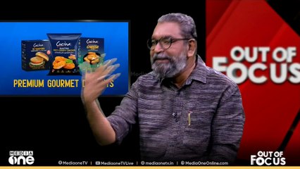 സംഭാലിലെ 'ബാബരി മസ്ജിദ്' | HC declares Sambhal mosque as a 'disputed structure'