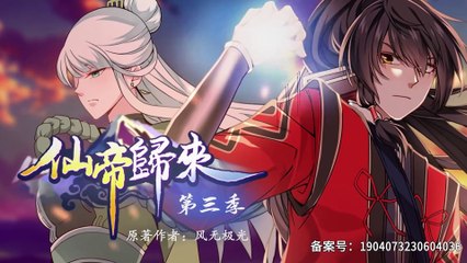 Return of Immortal Emperor Season 4 Episode 31 In Multiple Subtitles