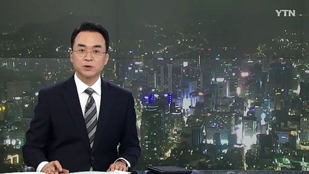 미국 민간 달 탐사선 '블루고스트' 착륙 성공...'한국 시조' 작품도 안착 / YTN