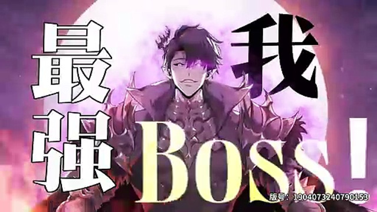 I Am The Strongest Boss Episode 62 In Multiple Subtitles