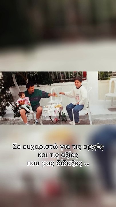 Βαρύ πένθος για τον Νίκο Απέργη