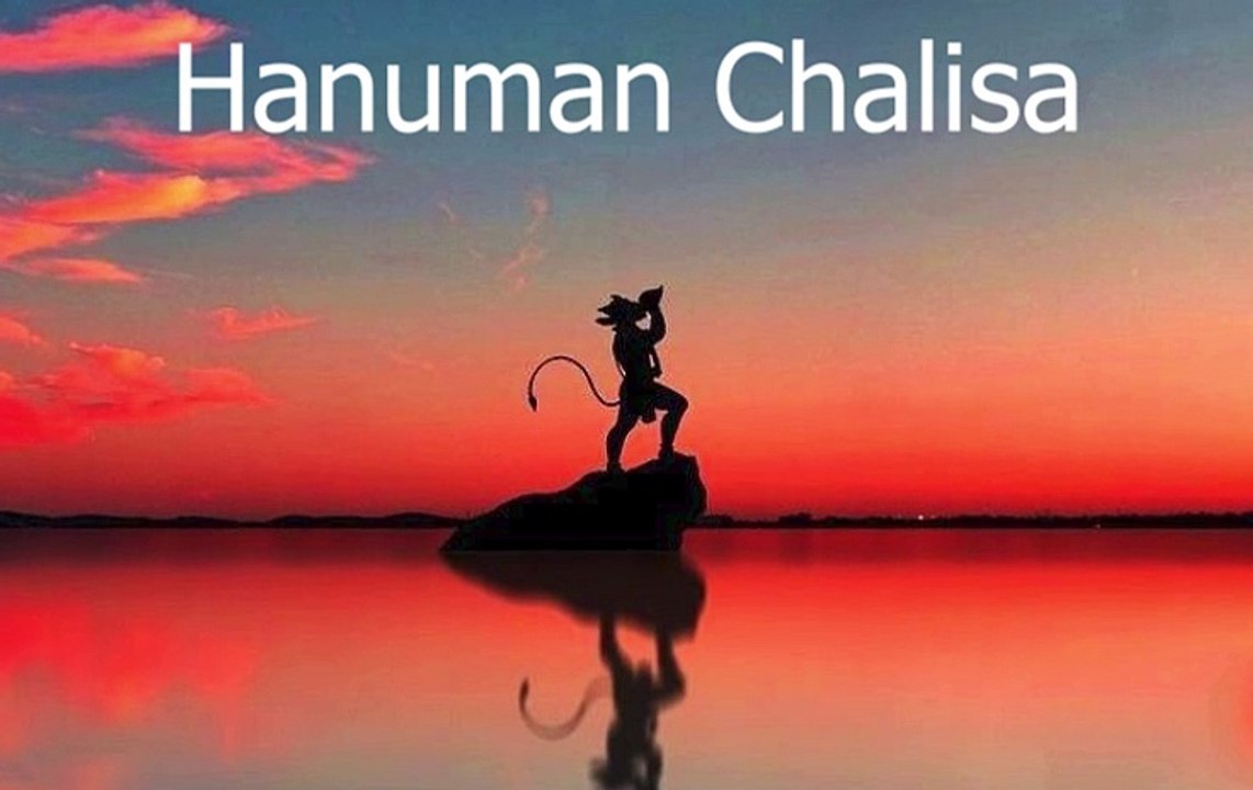 Hanuman Chalisa 3