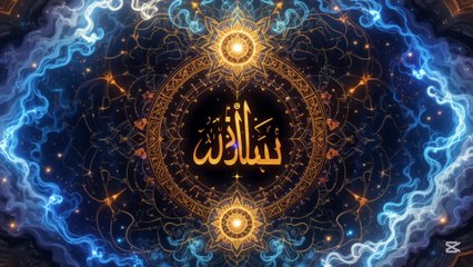 Ibn ul arabi ka waqia@malikhassanzada345