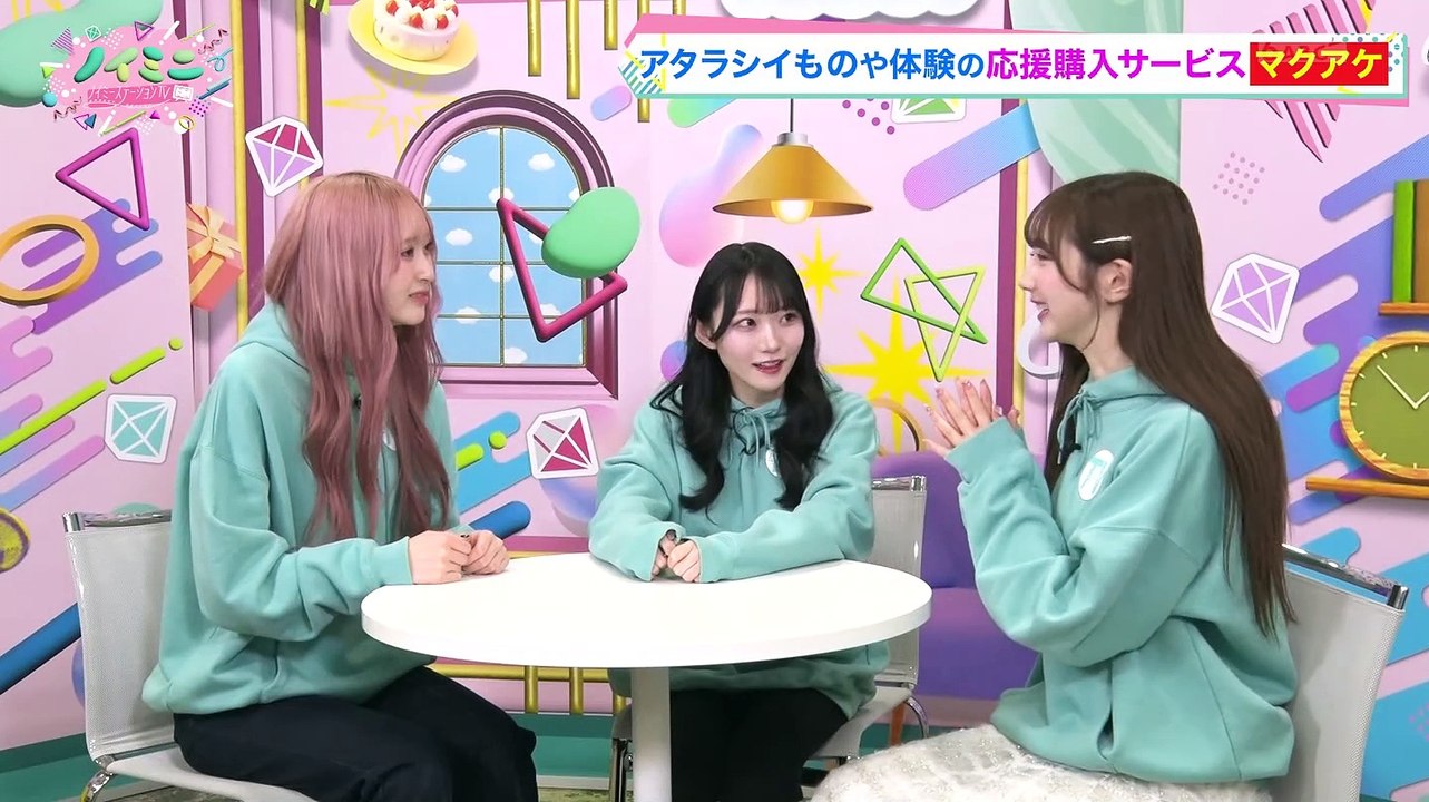 250227 Noimini ep46 (≠ME)