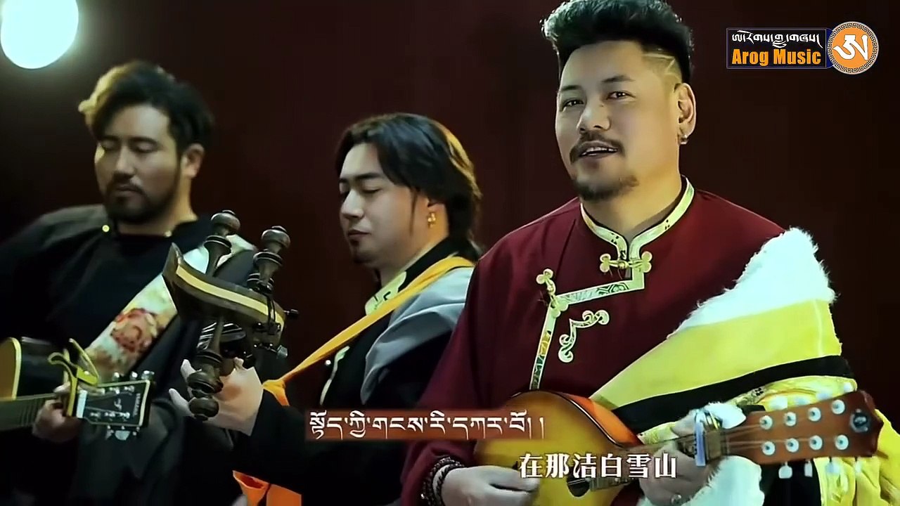 Tibetan Song 2