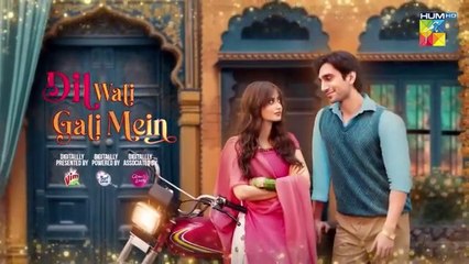 Dil Wali Gali Mein - Episode 01 - 2nd Mar 25 - [ Sajal Ali & Hamza Sohail ] Vim, Surf Excel & GAL