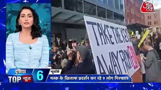 दुनिया आजतक: ट्रंप से बहस के बाद जेलेंस्की को मिला ब्रिटेन और फ्रांस का साथ, देखें