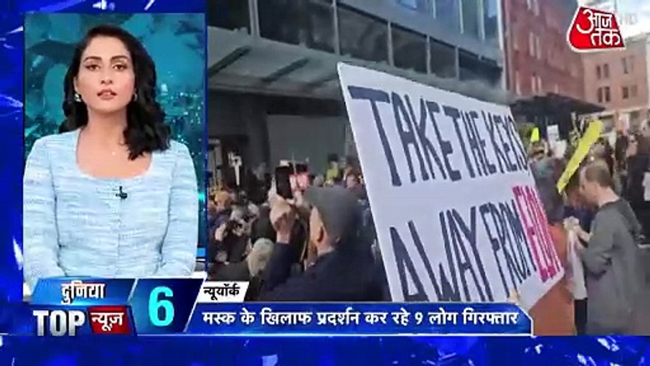 दुनिया आजतक: ट्रंप से बहस के बाद जेलेंस्की को मिला ब्रिटेन और फ्रांस का साथ, देखें