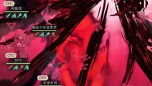 《死亡爱丽丝》「现实篇」剧情流程——皮诺丘之书：第四章