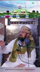 Ala Hazrat Imam Ahmed Raza Khan | Bareilvi Koi Neya Firqa Nahi | Allama Kokab Norani Okarvi | #Alahazrat