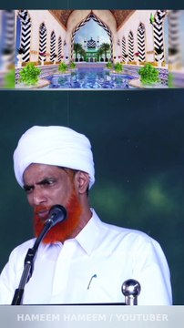 Ala Hazrat Imam Ahmed Raza khan Barelvi | Dr. Hussain Muhammad Saquafi Sb | Who was Imam Ahmed Raza khan? #imamahmedrazakhan