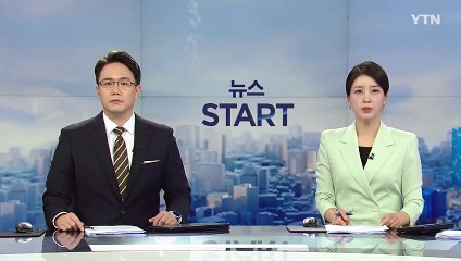 여당 "선관위 차명폰 정치장사...윤 탄핵심판 변론 재개해야" / YTN