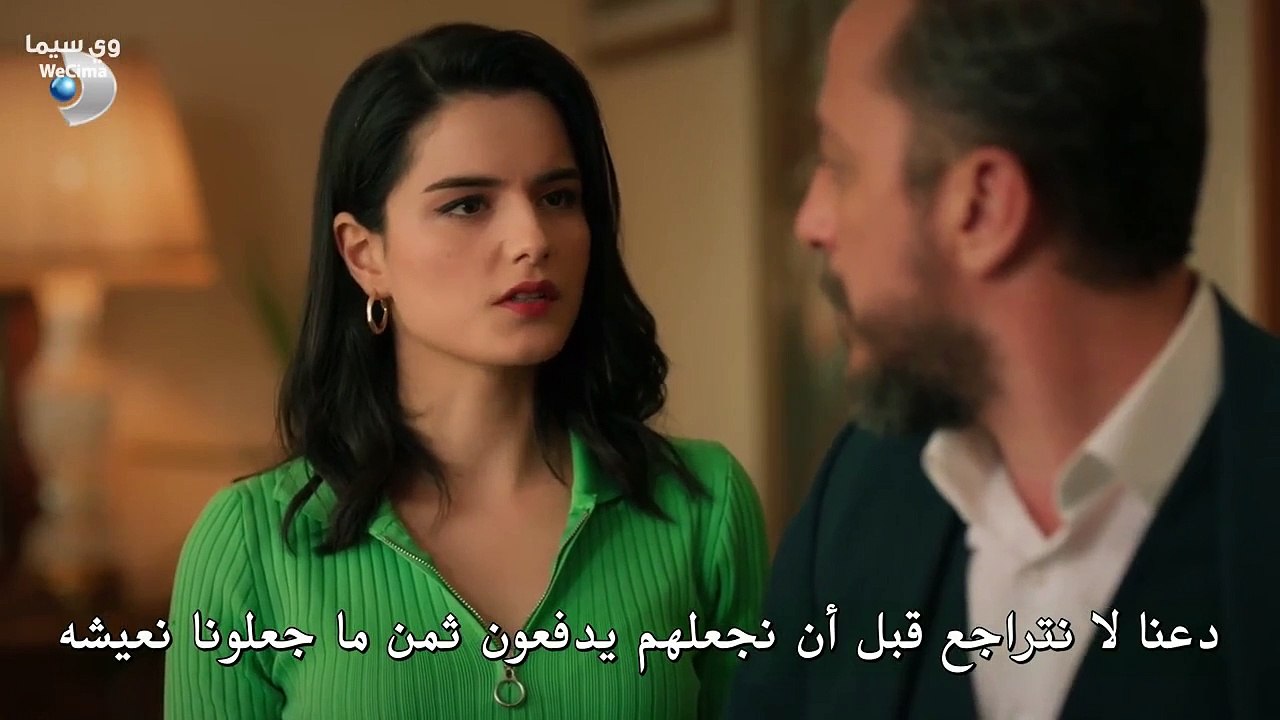 resala.e14.weciima.autos-1(2)