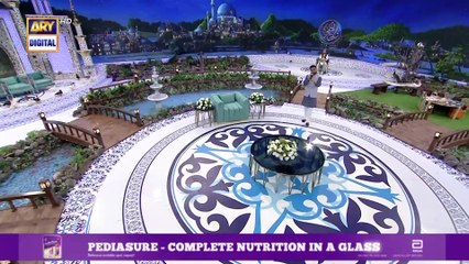 Shan e Ramazna : وَالتِّينِ وَالزَّيْتُونِ | Surah At-Tin | ARY Digital